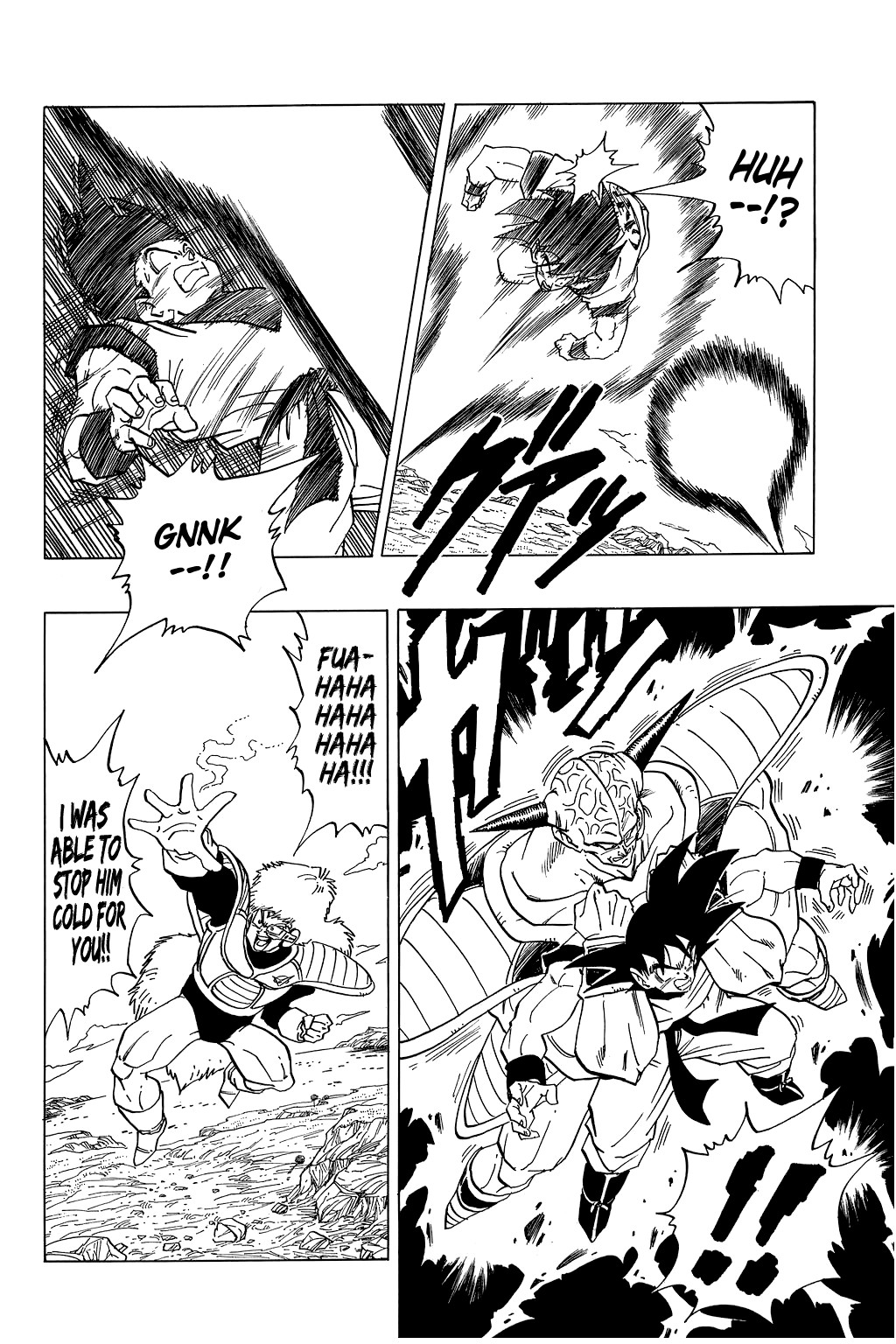 Dragon Ball Chapter 284 11